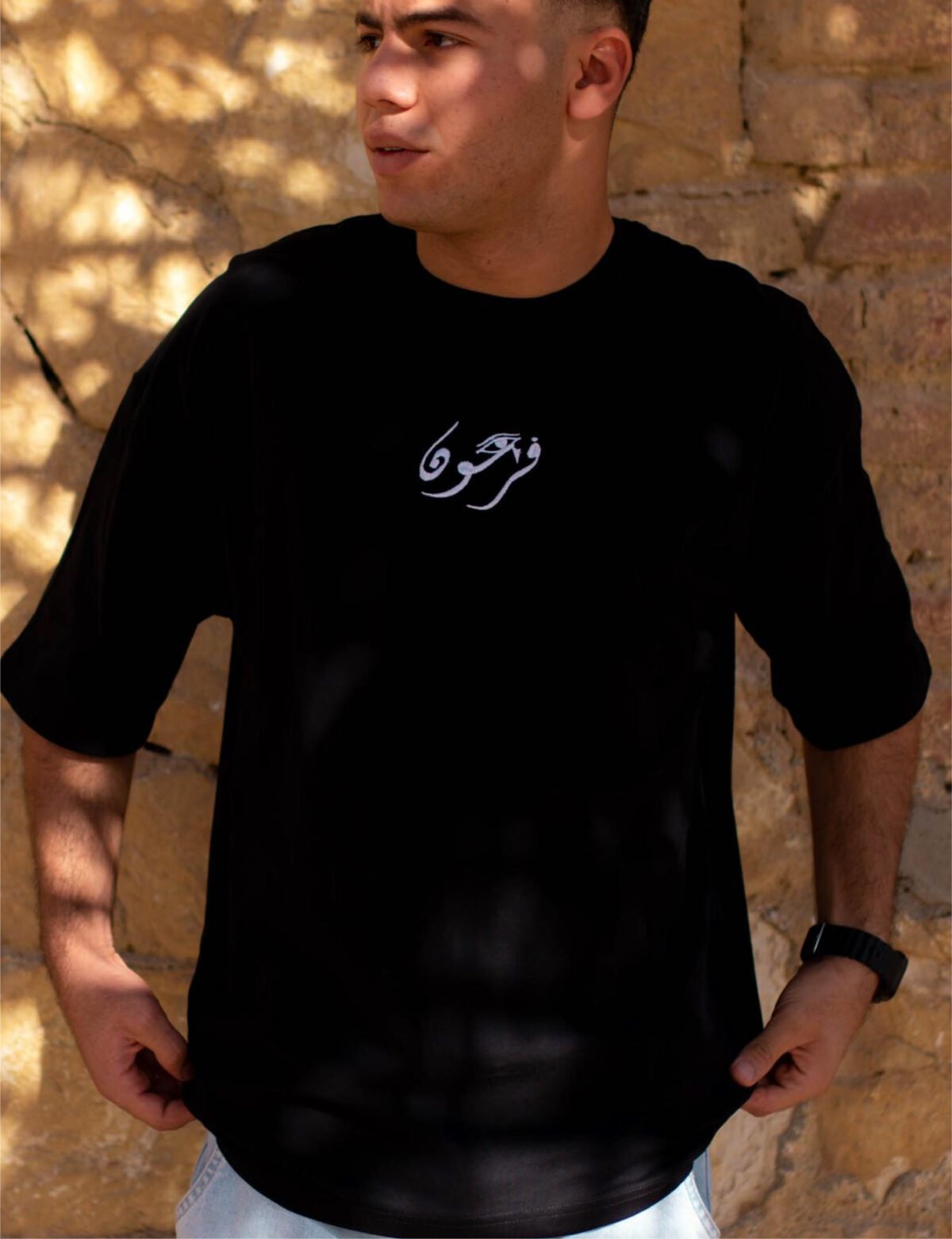 (Tutankhamun) T-shirt - Image 4